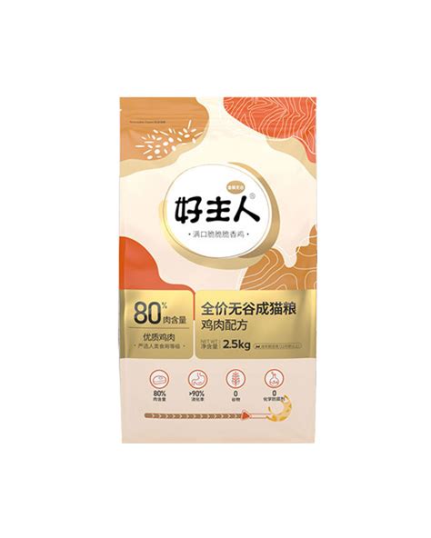 主人好|好主人宠物食品 美味臻品营养均衡,好主人品牌介绍,好。